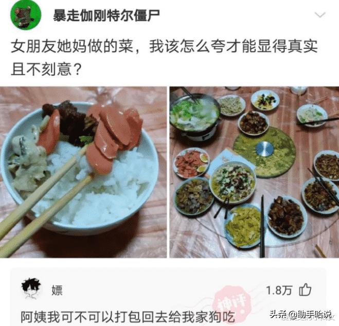 电脑游戏软件麻将怎么开挂（电脑麻将app）