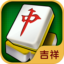 玩呗麻将有挂是真是假（玩呗麻将有挂吗）