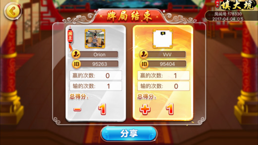 科乐天天踢填大坑外挂（科乐天天踢下载安装）