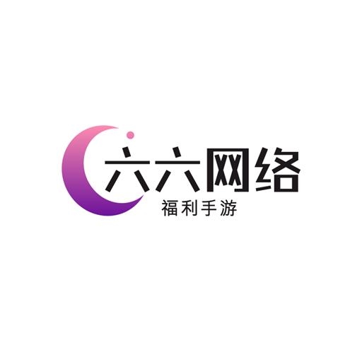 六六互娱可以透视吗（六六互娱假不假）