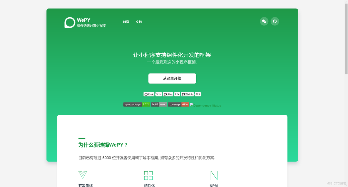 nzt软件（NZT软件weipoker会查封吗）