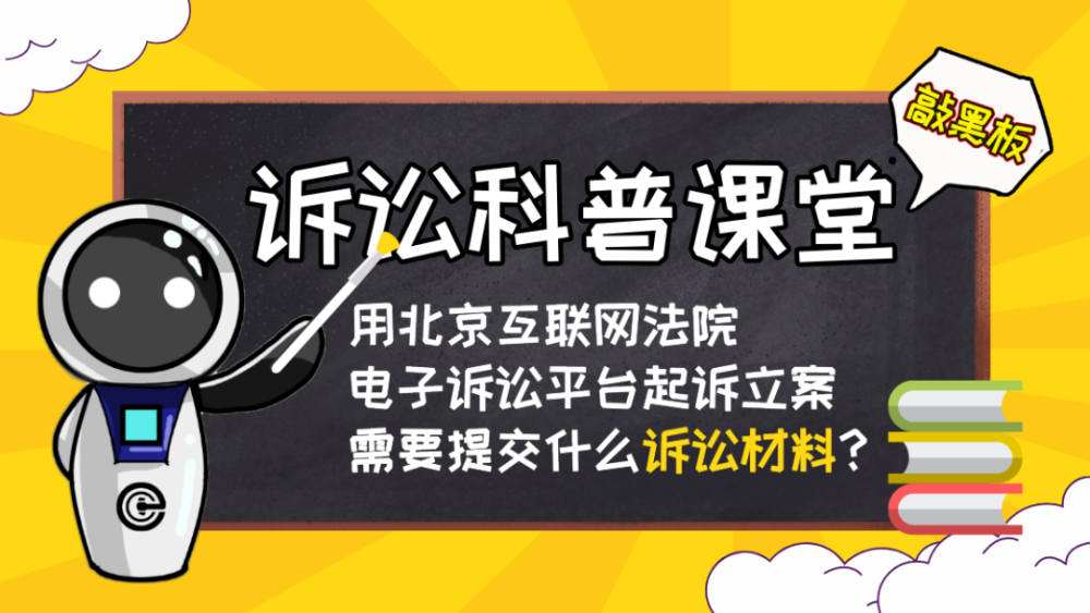 3分钟教你科普“玩3张炸金花基本作弊搞鬼方法窍门“推荐8个购买渠道