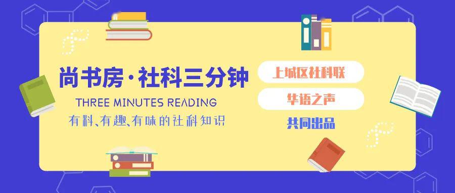 3分钟教你科普“玩3张炸金花基本作弊搞鬼方法窍门“推荐8个购买渠道