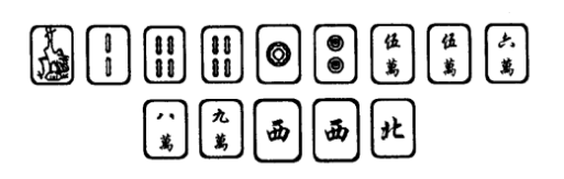 教程辅助“打牌九感应器多少钱—个“推荐7个购买渠道