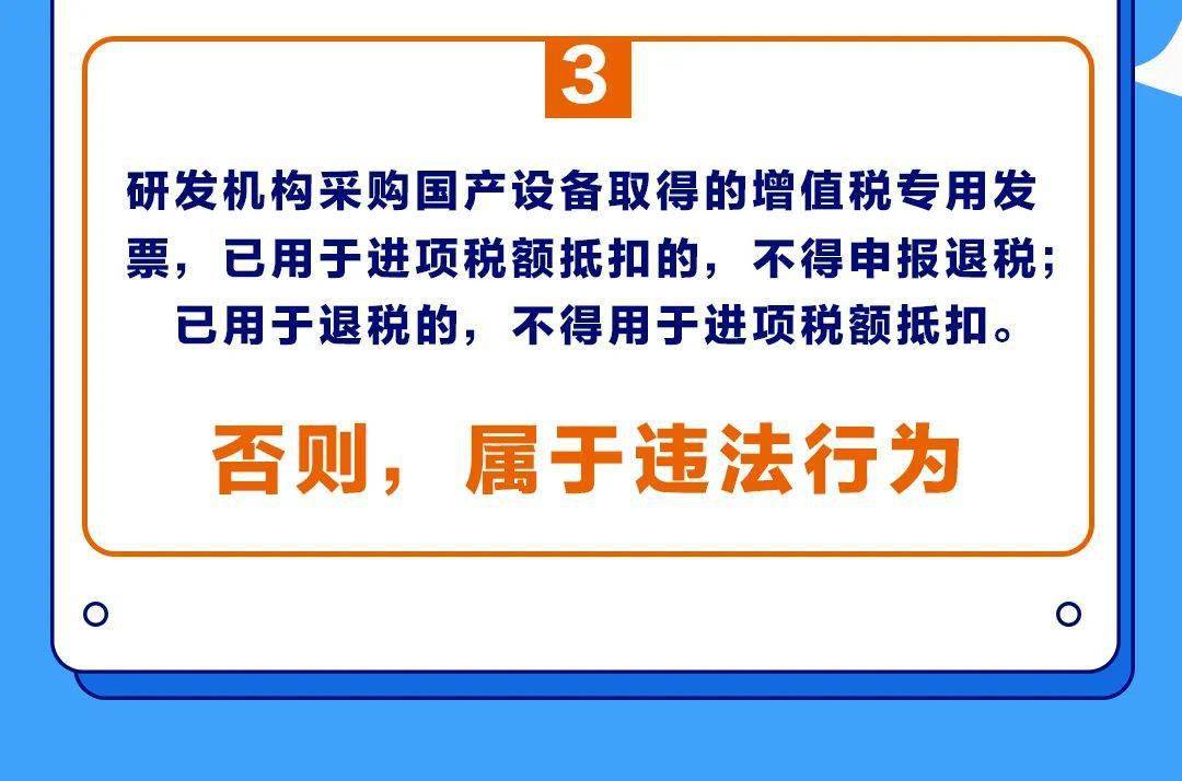 新教你‘‘科普打三公先进设备多少钱“推荐8个购买渠道
