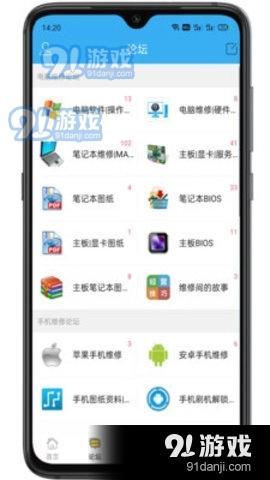 「热点资讯」微乐卡五星辅助器免费(确实有挂)-知乎