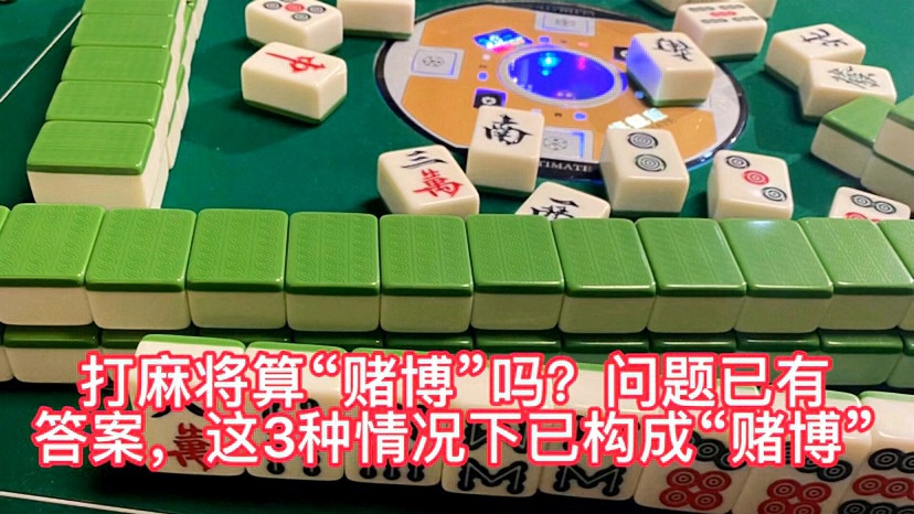 玩家必备攻略“终于找到赌三公赢钱秘籍“推荐8个购买渠道