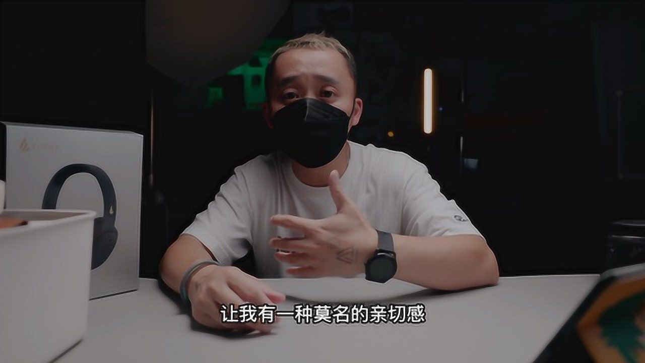 必看盘点揭秘!九点半有什么产品高科技好用“推荐9个购买渠道