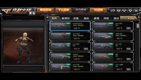 先试用斗地主挂（斗地主挂机叫什么）