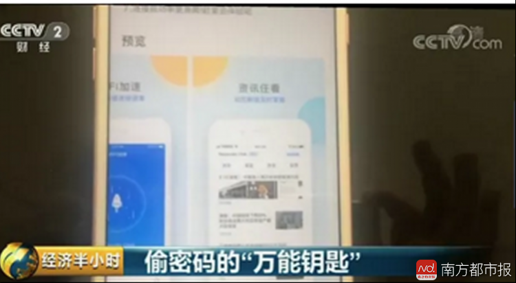 实测分享“中至麻将开挂神器下载安装”-太坑了原来有挂