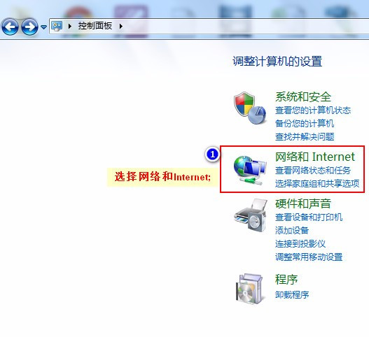 网站三公怎么开挂（三公免费开挂链接）