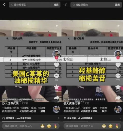 「热点资讯」闲来陕西麻将到底可以开挂吗”详细教程辅助工具