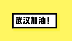 三分钟了解&quot;哈灵麻将开挂包赢软件”-太坑了原来有挂
