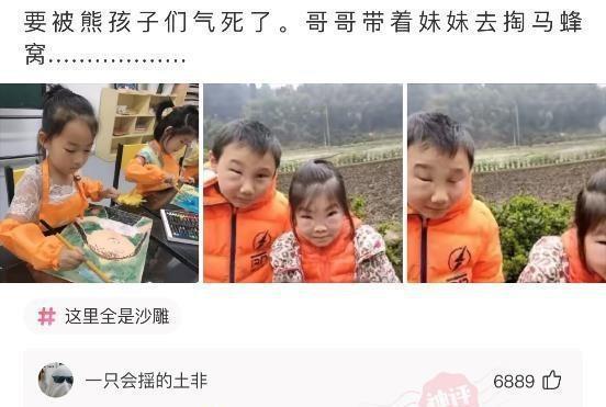 青岛斗地主怎么挂科的啊（青岛斗地主规则）
