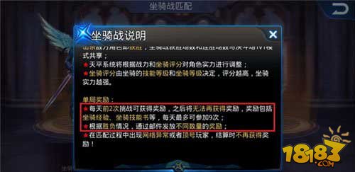 火爆全网!科乐天天踢输赢有概率么”-太坑了原来有挂