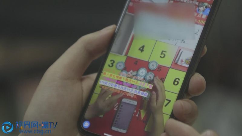 优选推荐“必看科普新又实用金花报点器—详细解说+新浪科技