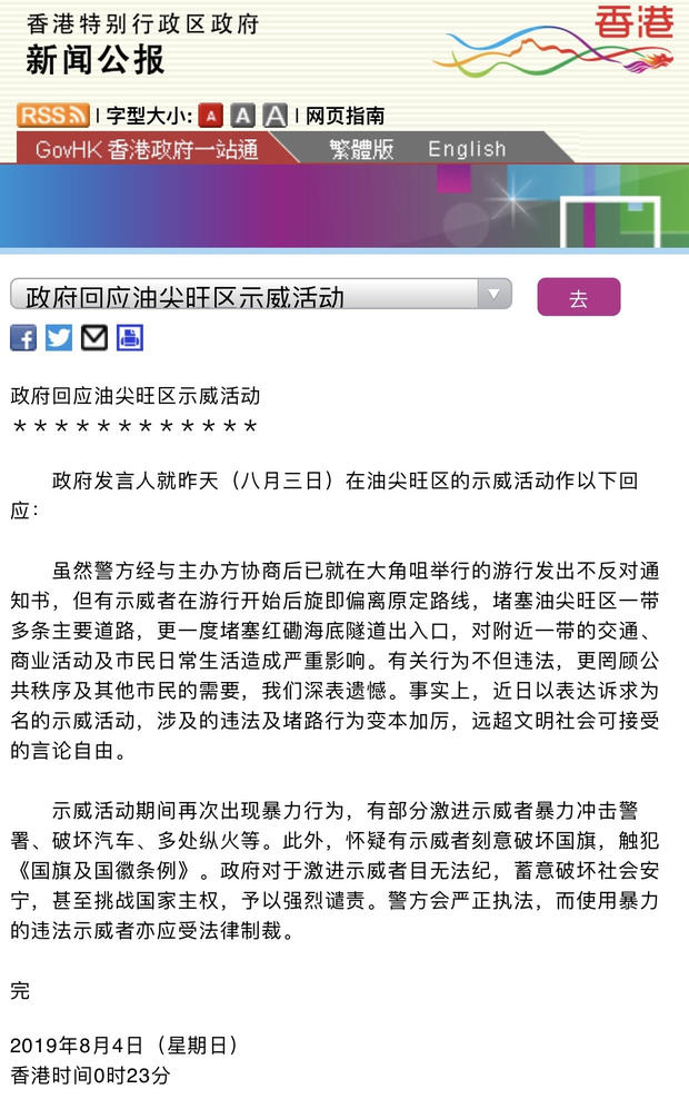 开心十三张有辅助软件吗（开心十三张开挂方法）