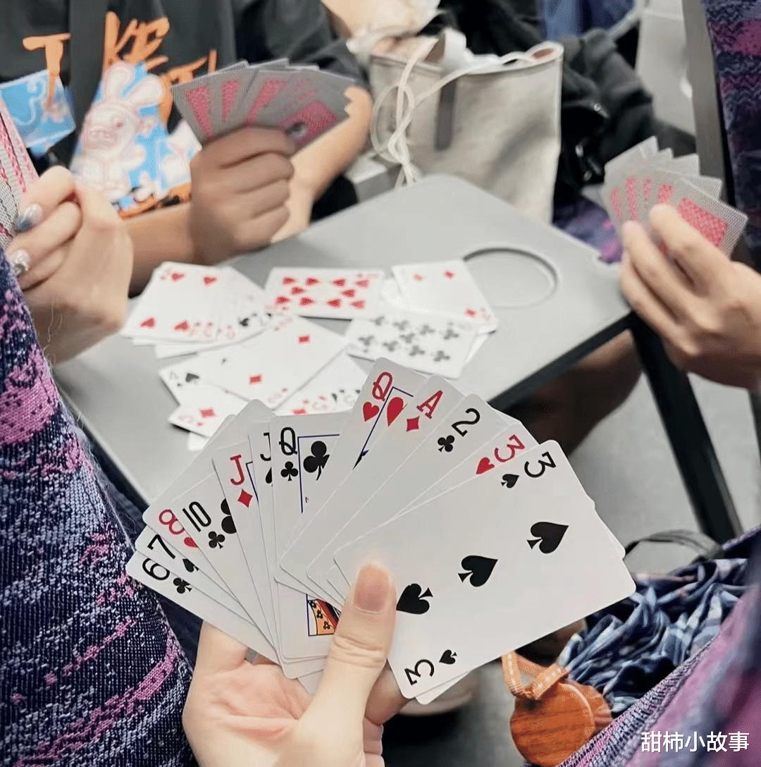 我的扑克有挂没（我家的扑克）