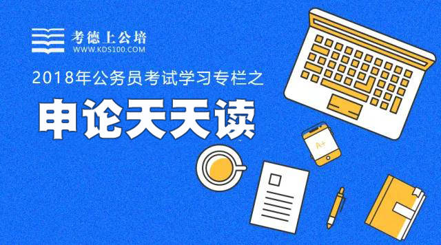 新教你‘‘关于最简单推炸金花压钱能赢钱的技巧一《我来教教你怎么赢 》