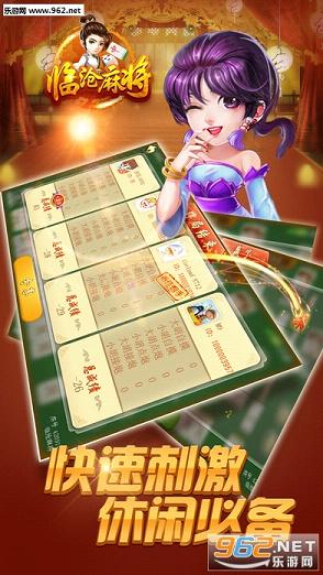 优选推荐“云南麻将可以开挂吗换三张”(确实是有挂)-哔哩哔哩