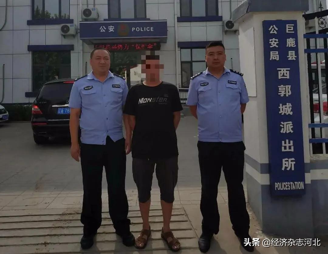 详细说明“邯郸胡乐麻将开挂方法”(确实是有挂)-哔哩哔哩