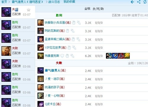 玩家必备攻略“微乐陕西三代真的能开挂吗”详细教程辅助工具