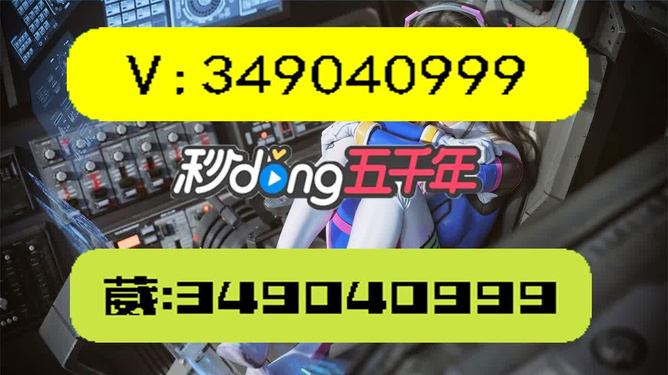 3分钟教你科普“德扑之星可以透视吗(确实有挂)-知乎
