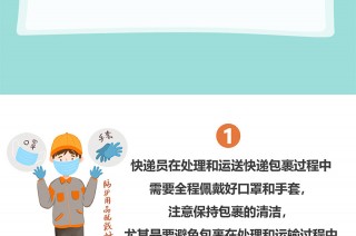 给大家爆料一下给大家科普下微乐跑得快能知道是不是开挂”-太坑了原来有挂