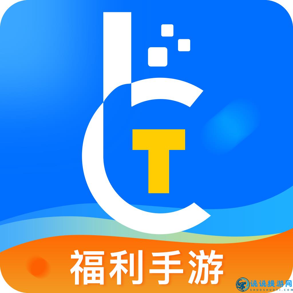 开挂的互动游戏软件（开挂游戏大全）