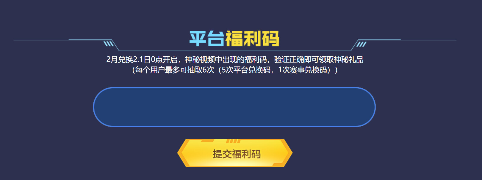 优选推荐“麻将开挂神器下载”-太坑了原来有挂