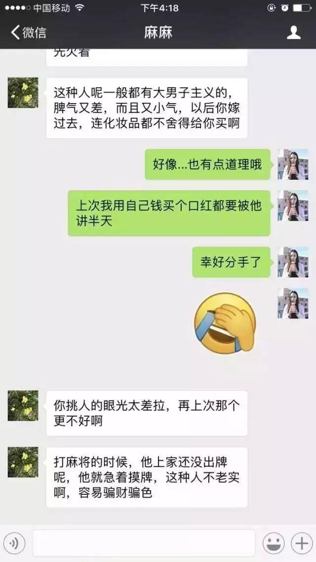 (2分钟介绍)“微乐武汉麻将怎么控制胜率-哔哩哔哩 