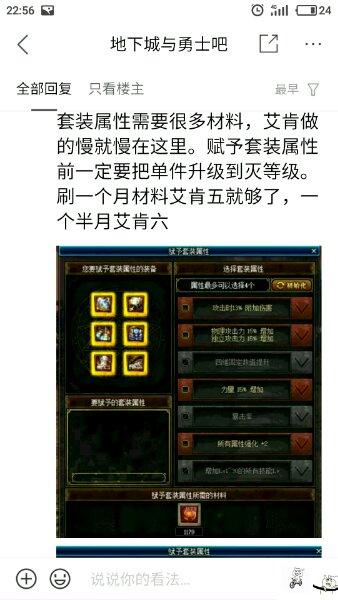 玩家必备攻略“实用牌九听牌设备多少钱“推荐1个购买渠道