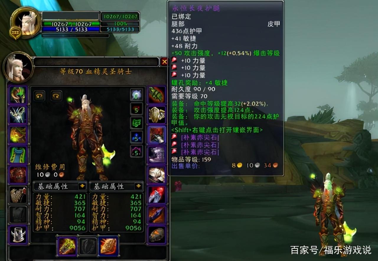 摇钱树挂金币怎么挂的图片（摇钱树挂件）