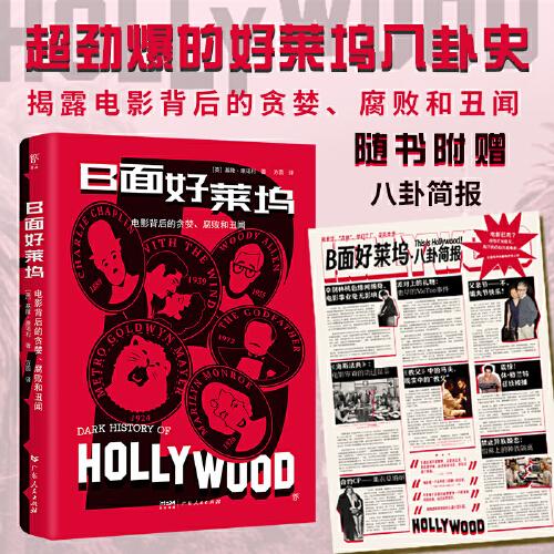 新教你‘‘玩斗牛牛普通纸牌产品!一《我来教教你怎么赢 》
