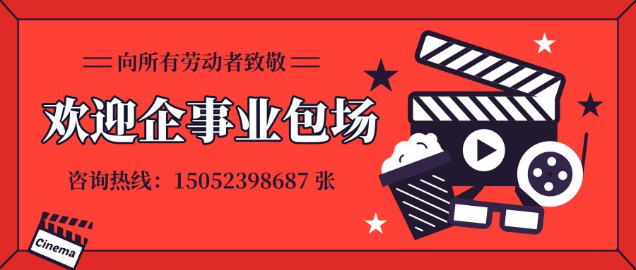 正规好运众娱透视正规（好运众娱骗局）