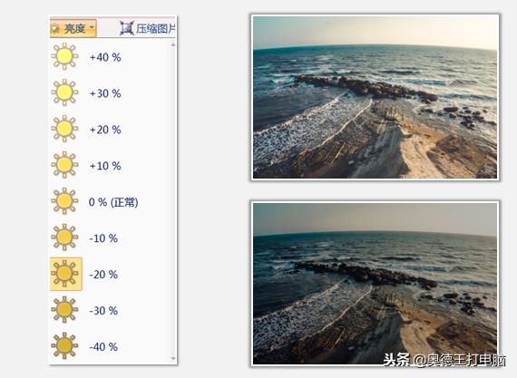 爱玩拼三张透视挂（爱玩拼三张下载地址）