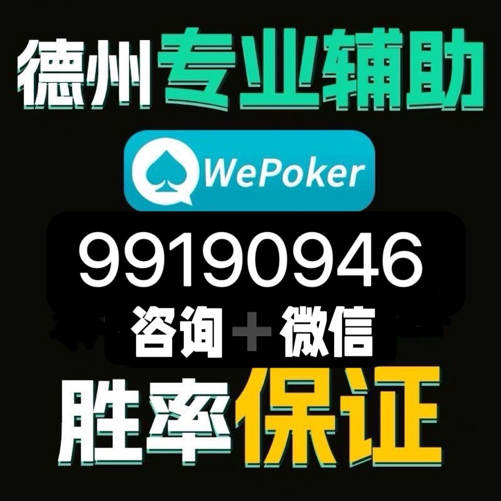 免费开挂的软件丫丫字牌（免费开挂的软件有哪些?）