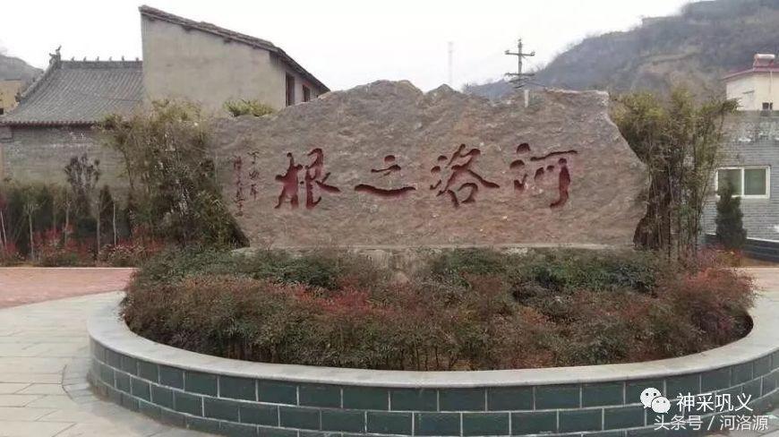 河洛杠次会有挂吗（河洛杠次挂哪里能买到）