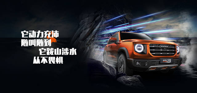 哈弗大狗盲点辅助怎么开（哈弗大狗车道辅助）