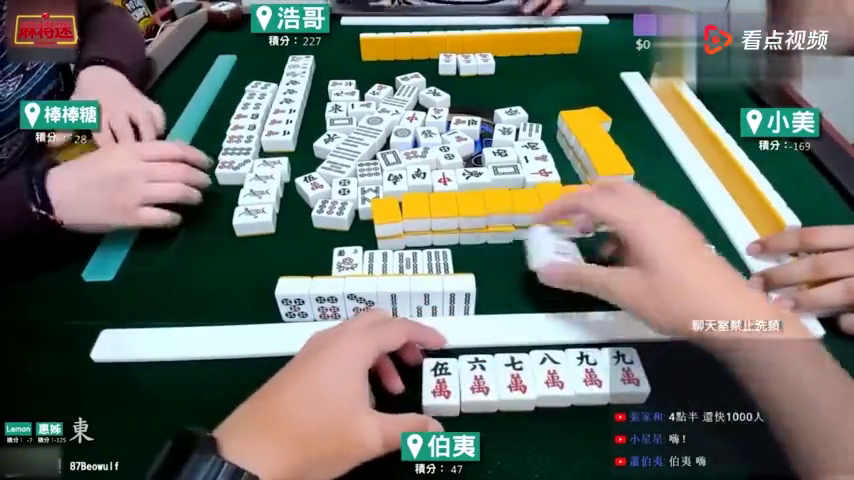 众发麻将有挂吗（众发娱乐有没有挂）