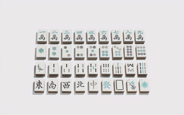 麻将挂饰贵金属有哪些材质（麻将挂件是什么）