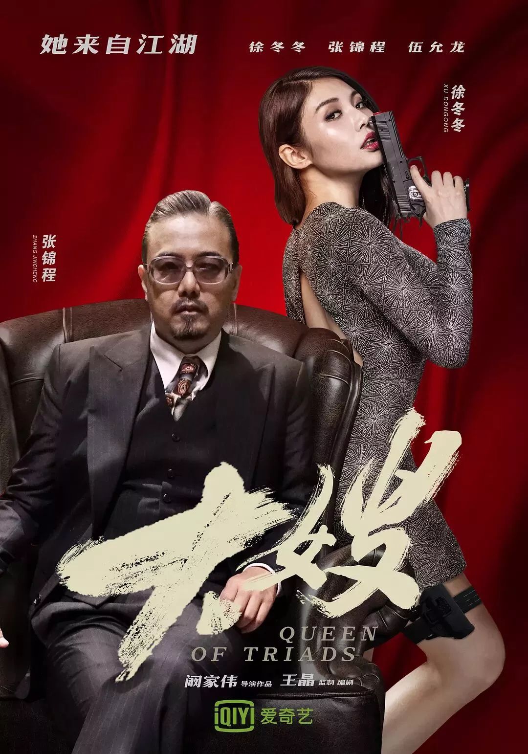 久久娱乐挂（久久娱乐可以开挂吗）
