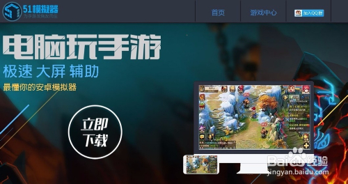 雀神麻将开挂教程图片大全（雀神手游麻将开挂器通用）