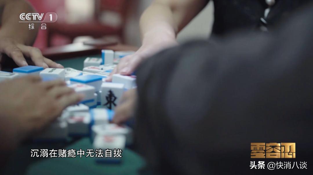 麻将软件开挂被骗（麻将软件开挂视频教程）