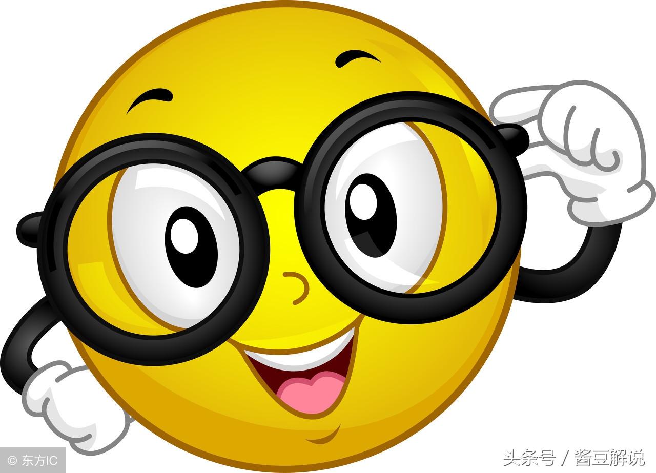 欢乐斗地主秀透视底牌（欢乐斗地主秀透视底牌怎么获得）