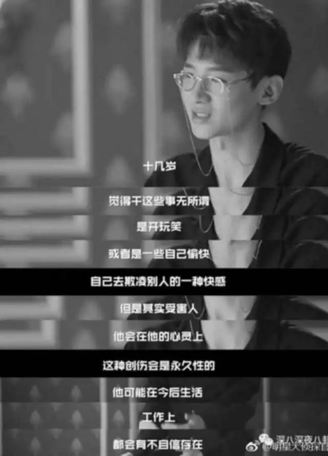 老友记剧情漏洞（老友记 细思极恐）