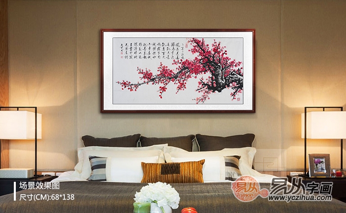 麻将房适合挂的画（麻将室挂什么字画吉利招财）