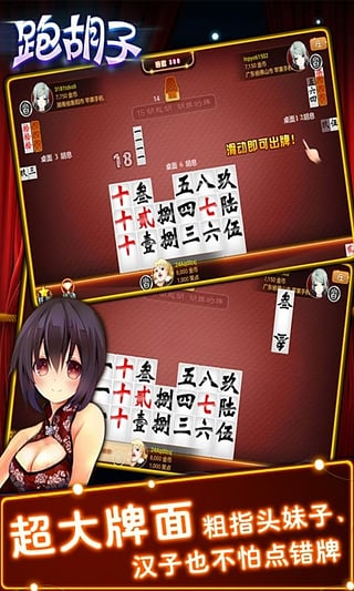 皮乐跑胡子有挂吗官网（皮乐视频）
