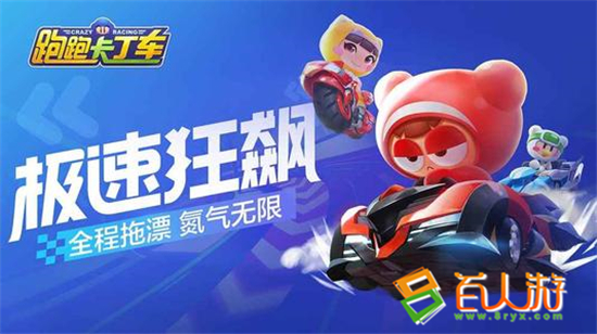 卡丁娱乐是不是有挂（卡丁娱乐微信链接）