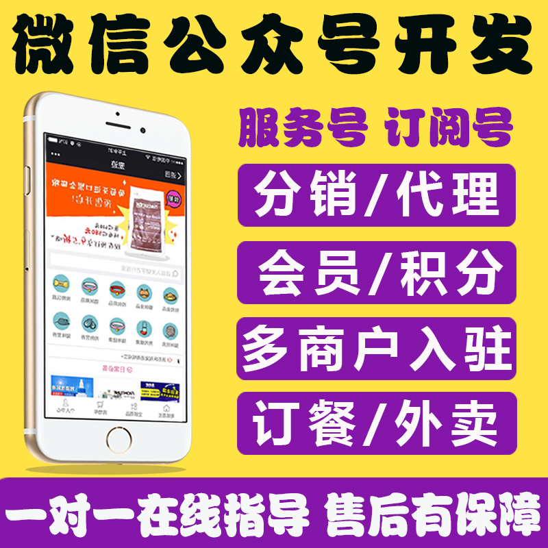 三分钟了解&quot;微乐四川游戏开挂方法”详细教程辅助工具